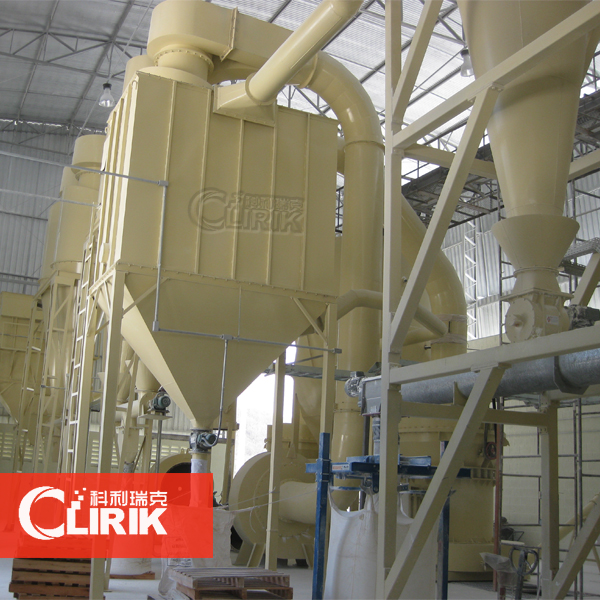 硼礦雷蒙磨整套設備