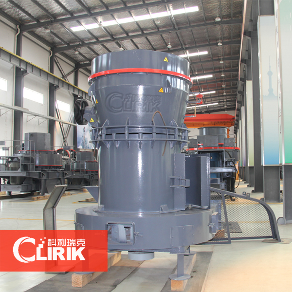 石灰石磨粉機(jī)價格