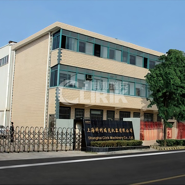 上?？评鹂藱C(jī)器有限公司