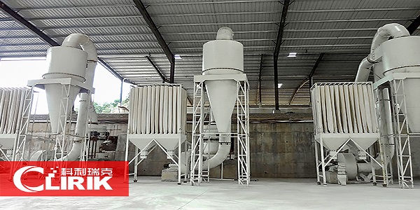 小型礦粉生產(chǎn)加工設(shè)備價格是多少？